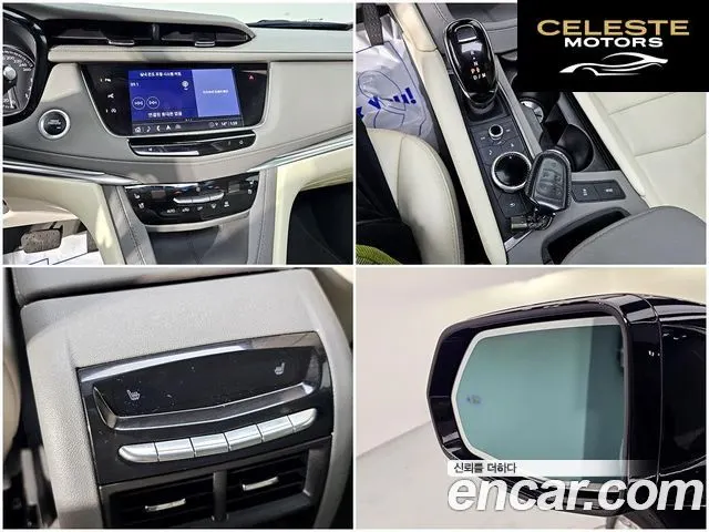 CADILLAC XT5 3.6 Premium Luxury AWD 2023 — photo 18 sur 26