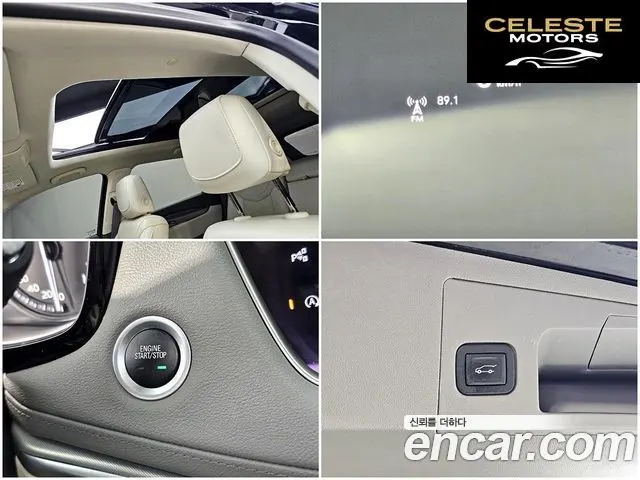 CADILLAC XT5 3.6 Premium Luxury AWD 2023 — photo 19 sur 26