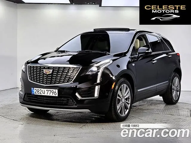 CADILLAC XT5 3.6 Premium Luxury AWD 2023 — photo 25 sur 26