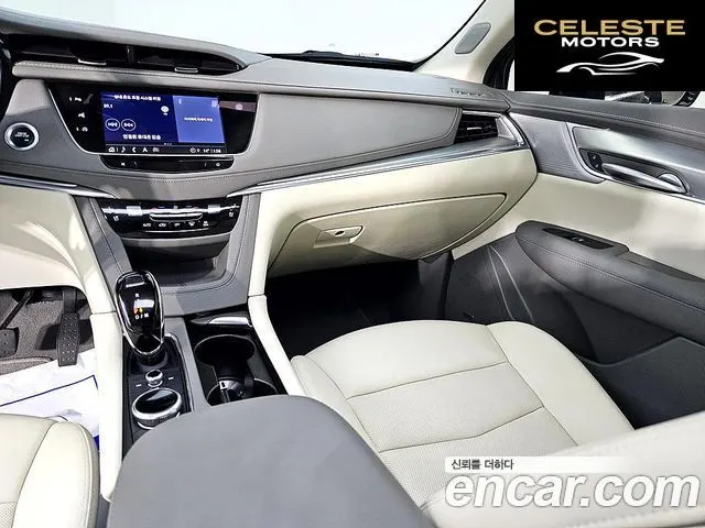 CADILLAC XT5 3.6 Premium Luxury AWD 2023 — photo 9 sur 26