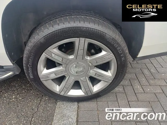 CADILLAC 6.2 2017 — photo 10 sur 26