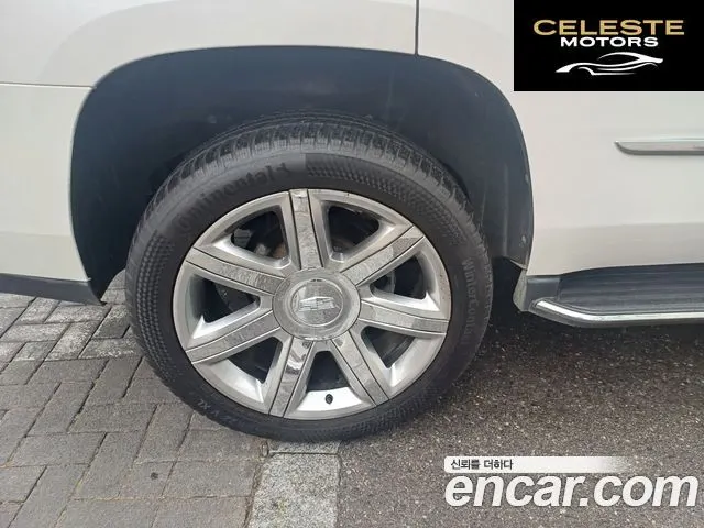 CADILLAC 6.2 2017 — photo 11 sur 26