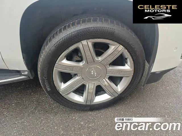 CADILLAC 6.2 2017 — photo 12 sur 26