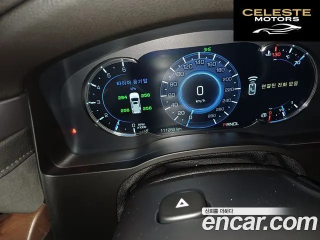CADILLAC 6.2 2017 — photo 14 sur 26