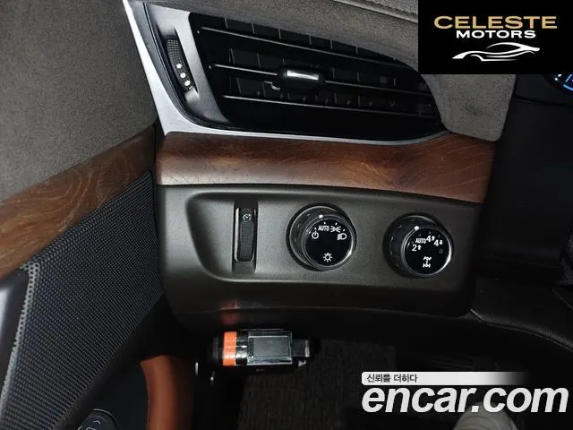 CADILLAC 6.2 2017 — photo 17 sur 26