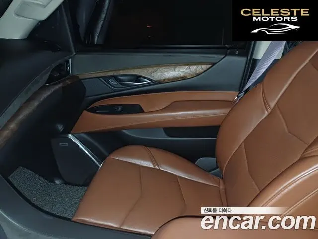 CADILLAC 6.2 2017 — photo 18 sur 26
