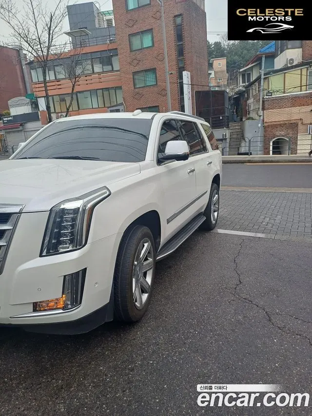 CADILLAC 6.2 2017 — photo 2 sur 26
