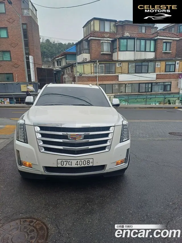 CADILLAC 6.2 2017 — photo 22 sur 26