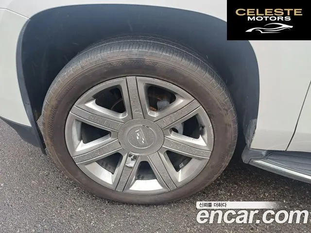 CADILLAC 6.2 2017 — photo 24 sur 26