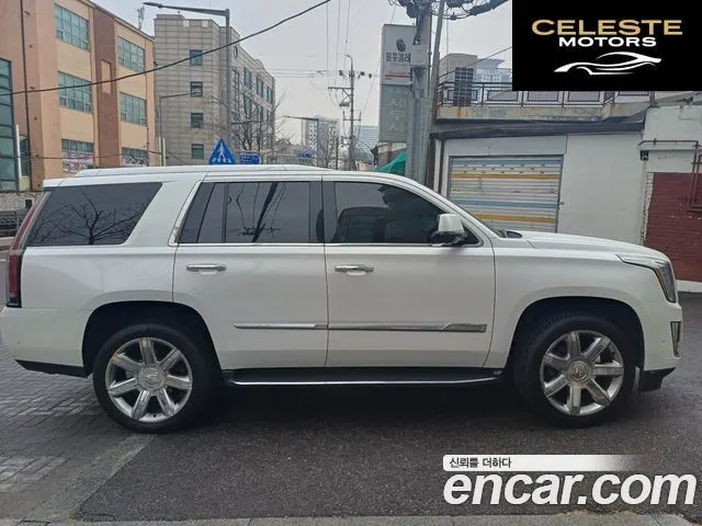 CADILLAC 6.2 2017 — photo 3 sur 26