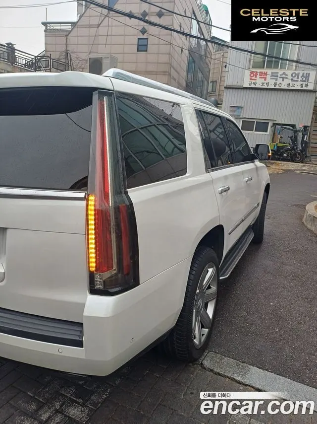 CADILLAC 6.2 2017 — photo 4 sur 26
