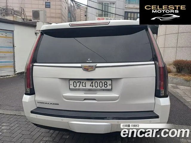 CADILLAC 6.2 2017 — photo 5 sur 26