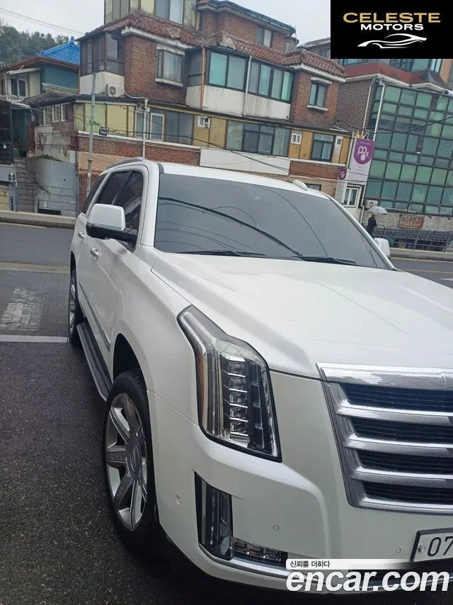 CADILLAC 6.2 2017 — photo 6 sur 26