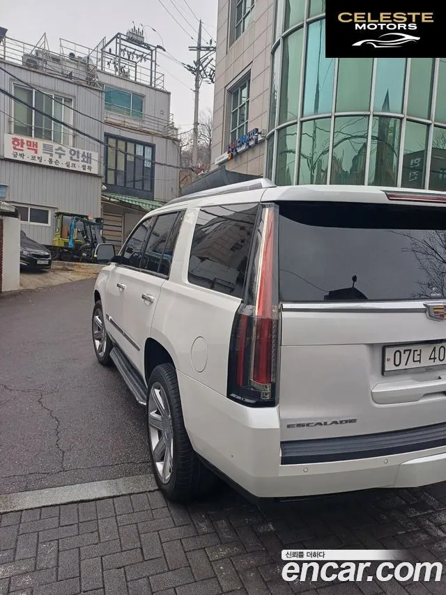 CADILLAC 6.2 2017 — photo 9 sur 26