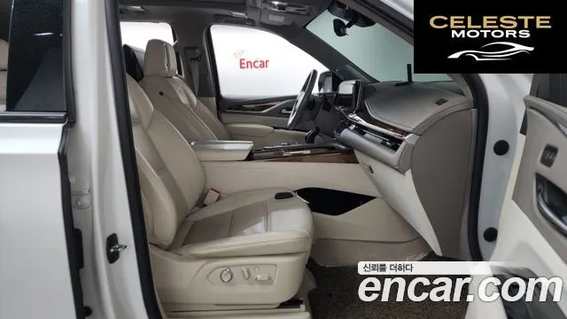 CADILLAC 56.2 2022 — photo 10 sur 20