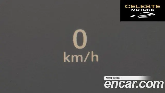 CADILLAC 56.2 2022 — photo 14 sur 20