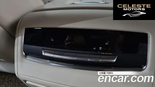 CADILLAC 56.2 2022 — photo 17 sur 20