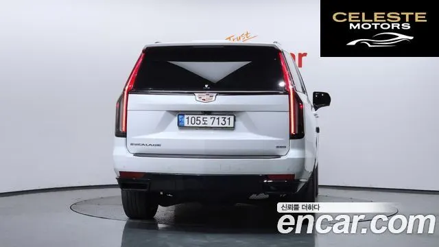 CADILLAC 56.2 2022 — photo 3 sur 20