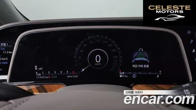 CADILLAC 56.2 2022 — photo 7 sur 20