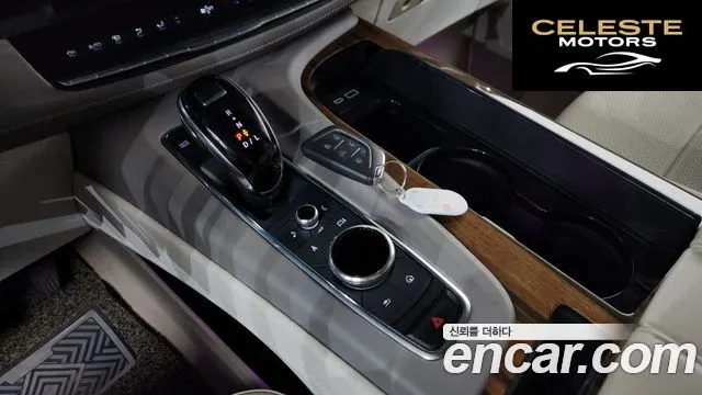 CADILLAC 56.2 2022 — photo 8 sur 20