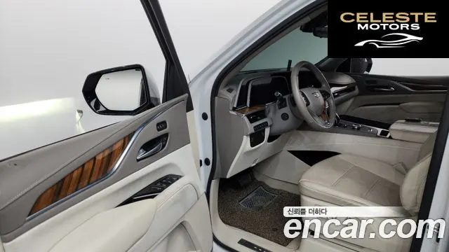 CADILLAC 56.2 2022 — photo 9 sur 20