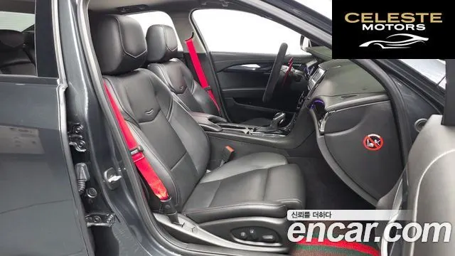 CADILLAC ATS 2.0 Premium 2018 — photo 11 sur 20