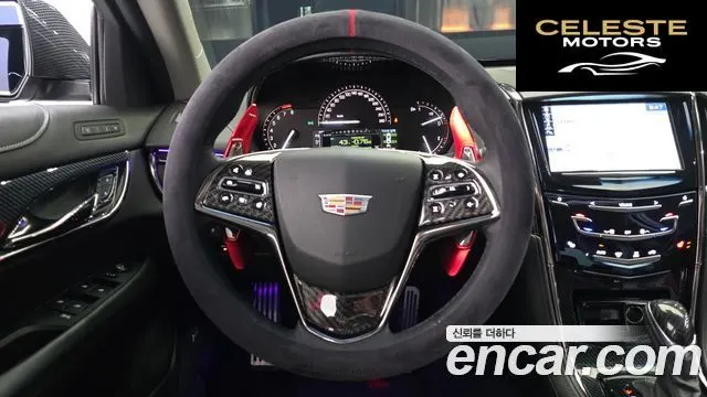 CADILLAC ATS 2.0 Premium 2018 — photo 13 sur 20