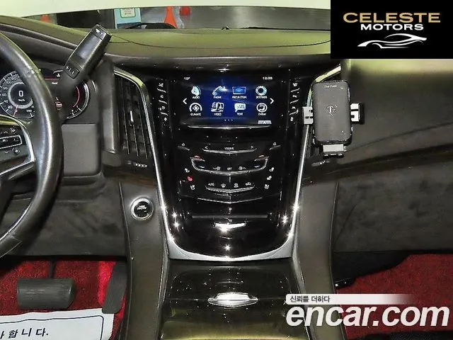 CADILLAC 6.2 ESV 2016 — photo 11 sur 26
