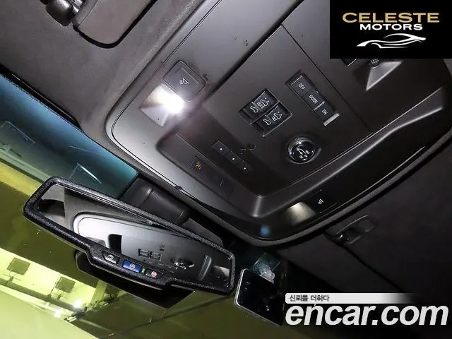 CADILLAC 6.2 ESV 2016 — photo 13 sur 26
