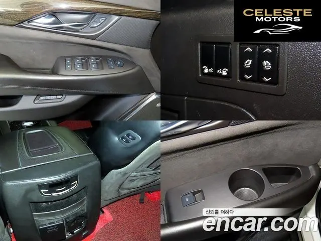 CADILLAC 6.2 ESV 2016 — photo 16 sur 26