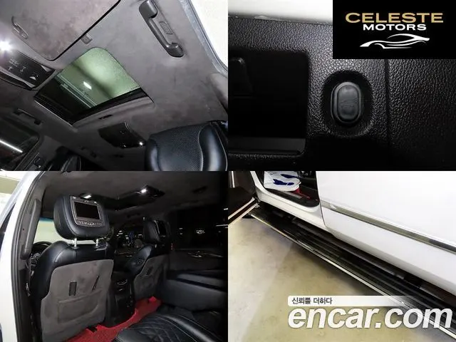 CADILLAC 6.2 ESV 2016 — photo 18 sur 26