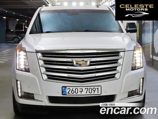 CADILLAC 6.2 ESV 2016 — photo 2 sur 26