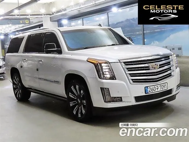 CADILLAC 6.2 ESV 2016 — photo 25 sur 26