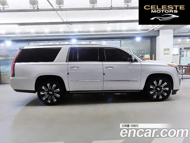 CADILLAC 6.2 ESV 2016 — photo 3 sur 26
