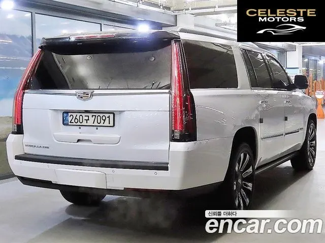 CADILLAC 6.2 ESV 2016 — photo 4 sur 26