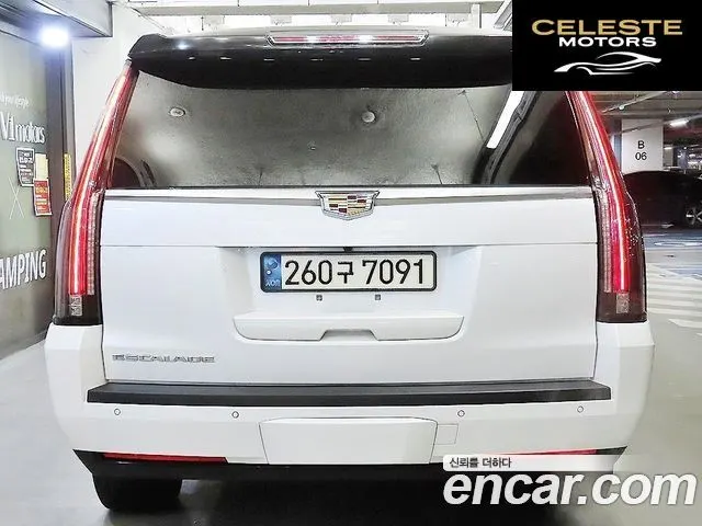 CADILLAC 6.2 ESV 2016 — photo 5 sur 26