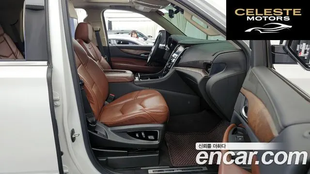 CADILLAC 6.2 2020 — photo 11 sur 20