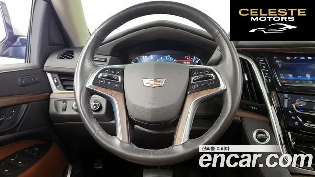CADILLAC 6.2 2020 — photo 13 sur 20