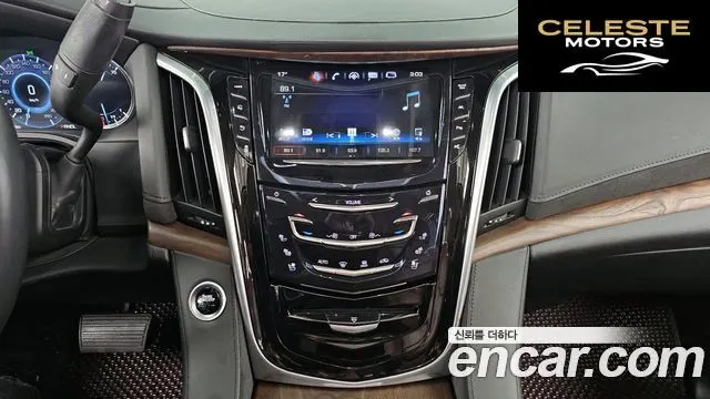 CADILLAC 6.2 2020 — photo 14 sur 20