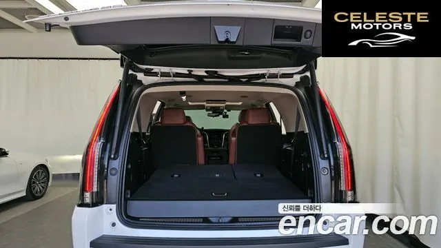 CADILLAC 6.2 2020 — photo 20 sur 20