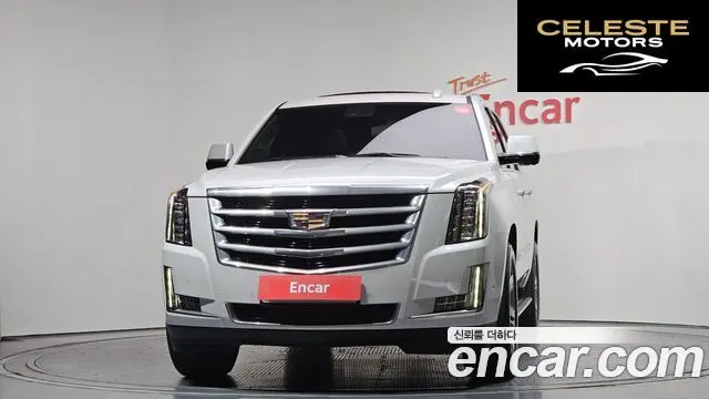 CADILLAC 6.2 2020 — photo 3 sur 20