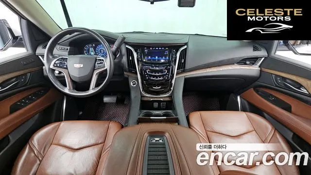 CADILLAC 6.2 2020 — photo 7 sur 20