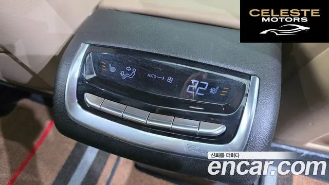 CADILLAC XT6 3.6 Sport 2021 — photo 17 sur 20