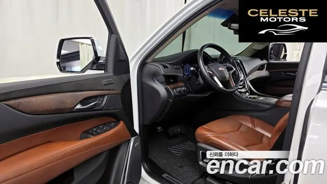 CADILLAC 6.2 2018 — photo 10 sur 20