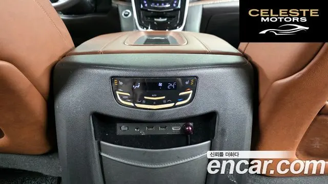 CADILLAC 6.2 2018 — photo 17 sur 20