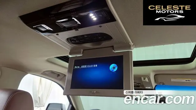 CADILLAC 6.2 2018 — photo 18 sur 20