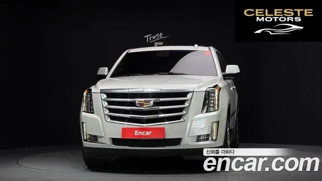 CADILLAC 6.2 2018 — photo 3 sur 20