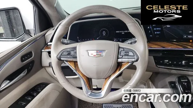 CADILLAC 56.2 2022 — photo 11 sur 20