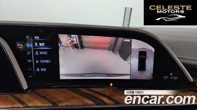 CADILLAC 56.2 2022 — photo 13 sur 20