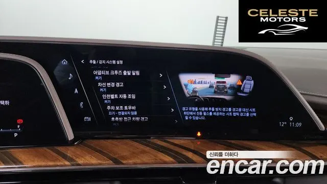 CADILLAC 56.2 2022 — photo 15 sur 20